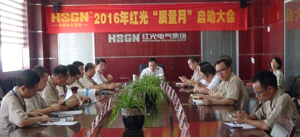 完善践行标准，，，，，铸就经典品质