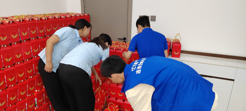 问鼎娱乐app电气集团组织开展“仲夏端午，，，，肆意放粽”主题系列活动