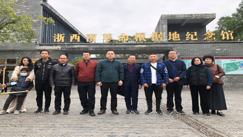 切记革命历史，，传承红色基因