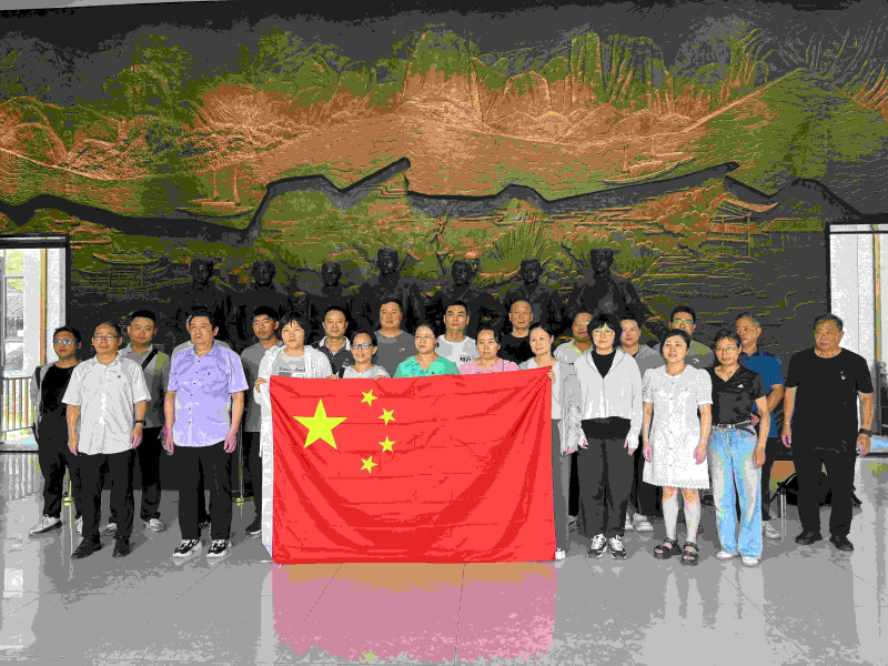 “红色足迹 追忆初心”——问鼎娱乐app电气联合共建党总支开展主题党建活动